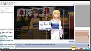 GalgameStudio视觉小说编辑器手机版角色立绘和剧本编辑界面配图