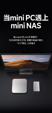 梵想云app官方版常见问题解决技巧配图