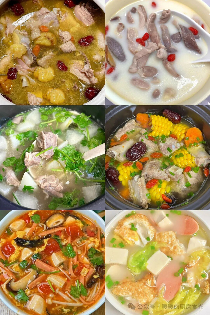 暖心提醒 降温天给家人煮热汤暖身