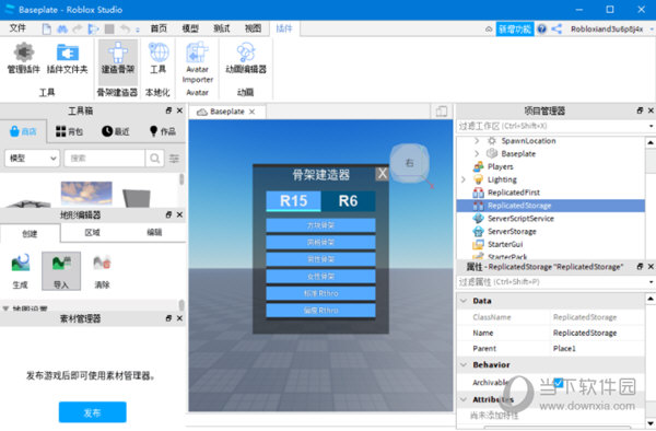 罗布乐Studio创作和地图编辑界面配图