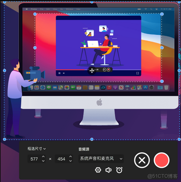 Joyoshare Screen Recorder Mac���԰�¼�ƹ����еĿ������Ͷ�ʱ���ý���