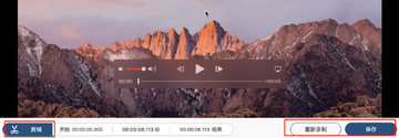Joyoshare Screen Recorder Mac���԰������湦�ܷ���չʾͼ����ע¼����¼����ť