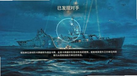 KARDS官方正版手游v1.60.27292安卓版截图1