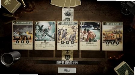 KARDS官方正版手游v1.60.27292安卓版截图0
