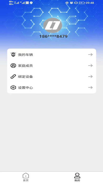 �̼�������������APP�������ֻ�����չʾͼ