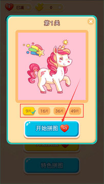 ���찮ƴͼ��Ϸ�߿���Ƭ��������
