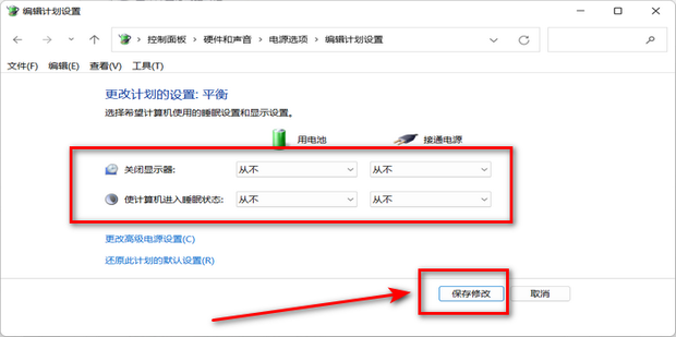 �鶯�������ò���Ч����취