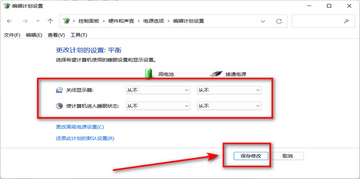 �鶯�������ò���Ч����취