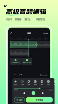 ��Ƶ������ �ֻ�������������������ͼ