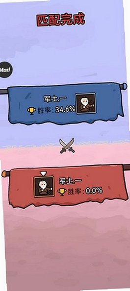 �����밢���ƽ��°�������ذ�װv1.1.0 �ֻ����ͼ4