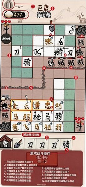 �����밢���ƽ��°�������ذ�װ