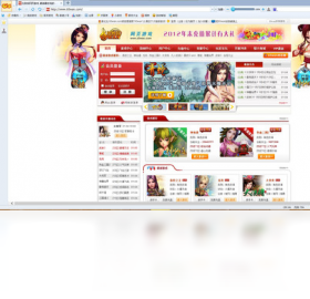 65游戏浏览器截图3