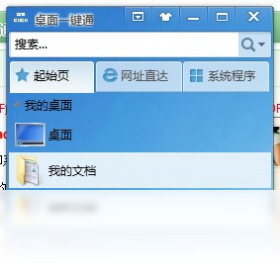 ����һ��ͨ��ͼ0