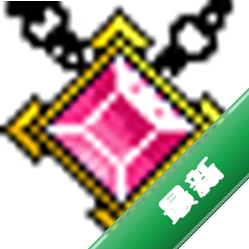 真为高清影音II