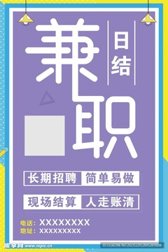 ʱн��ְ���°� �����ս�ּ��ְ����