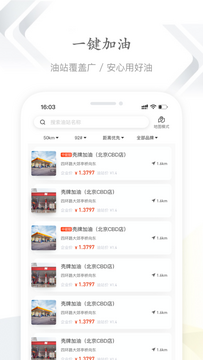 ��������ֻ�����ʽ��ƻ��AppStore���ؽ���