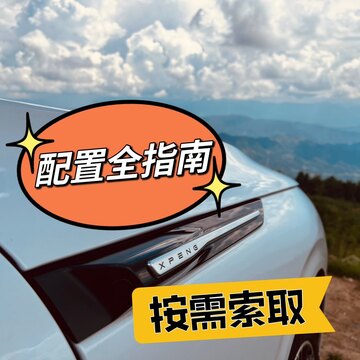 ��������ģ��ܿ��Ƽ��嵥