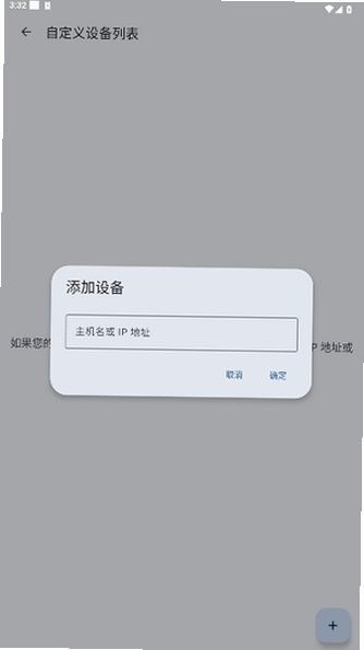 预览图