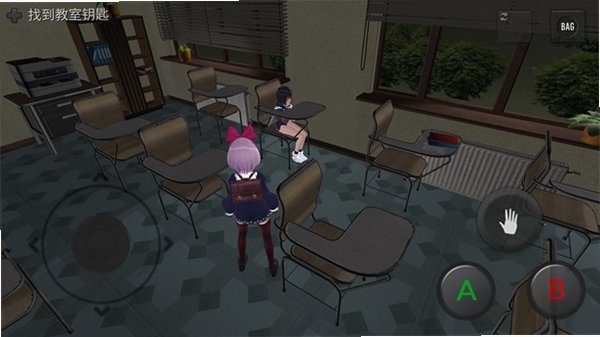 可怕的学校模拟器3手机完整版(Scary School Simulator 3)v1.5.1最新版截图2