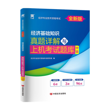 �м�����ʦ���������������ͽ���ҳ�� ��ͼ