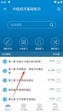 �м�����ʦ���������Ȿ��ģ����Թ��� ��ͼ