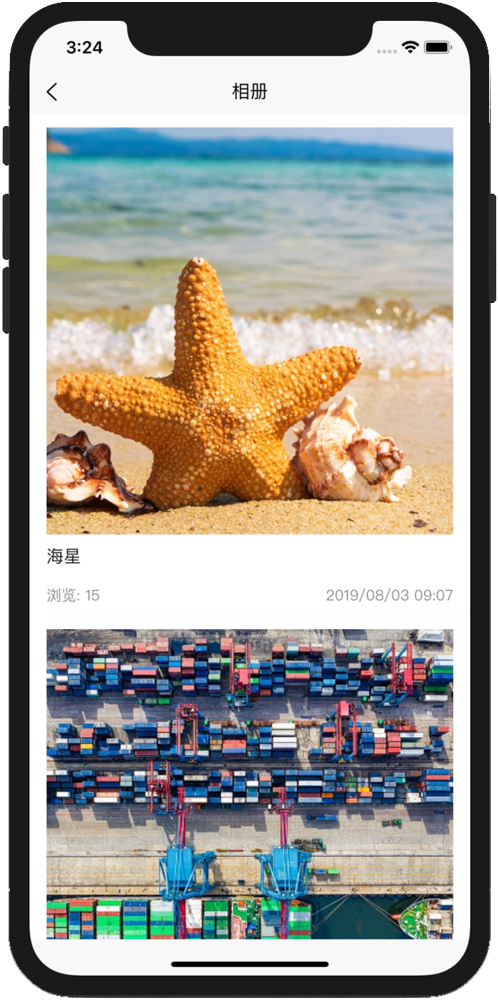 织作云码app官方版下载安装入口 官方版获取渠道与安装步骤全解析