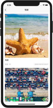 ֯������app�ٷ������ذ�װ��� �ٷ����ȡ�����밲װ����ȫ����