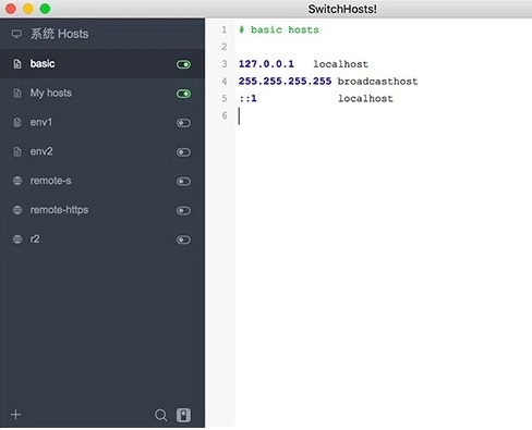 SwitchHost!(SwitchHosts)系统托盘快速切换hosts界面