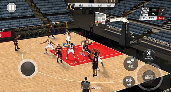 nba2k20无限金币豪华版2026最新版98.0.2截图0