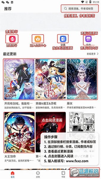����4�ٷ������°汾