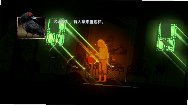������Ϸ�ֻ��氲׿��10.1��ͼ2
