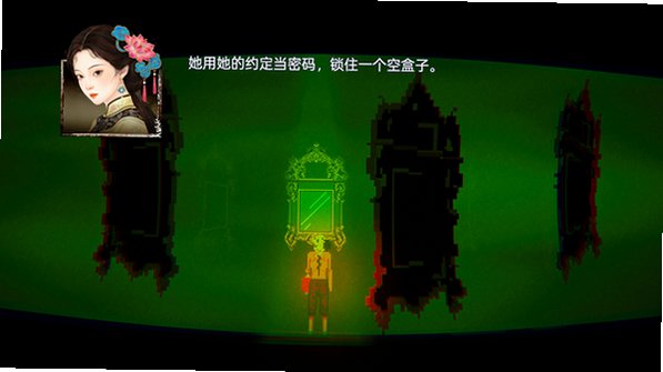 ������Ϸ�ֻ��氲׿��10.1��ͼ3