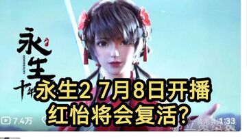 ����2���������������ֽ��� �������̷�֧ͼ