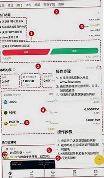 �Ұ�AI�г��ٷ����°�