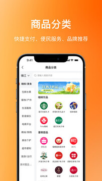 瑞祥福鲤圈加入条件与流程全解析配图