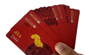 瑞祥福鲤圈圈内规则与注意事项配图