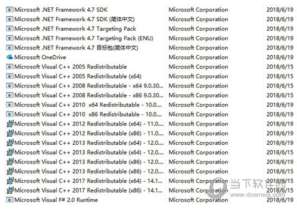 游戏环境程序集合傻瓜安装包 游戏运行环境一键安装包合集 电脑游戏组件整合包配图