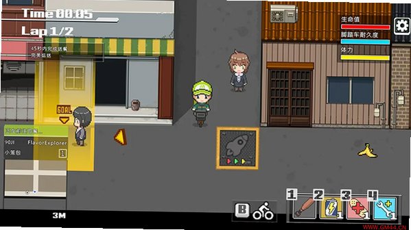 外送热DeliveryHot安卓汉化版v1.6.4最新版截图3