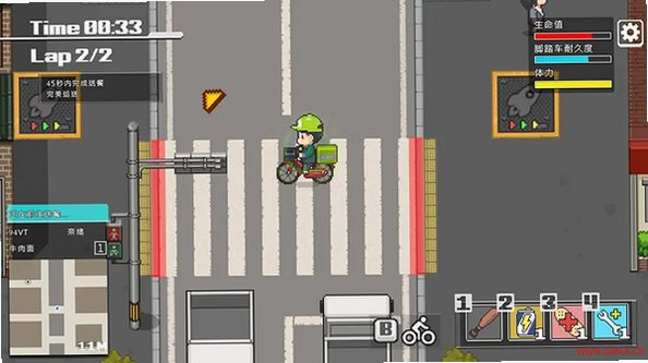 外送热DeliveryHot安卓汉化版v1.6.4最新版截图2