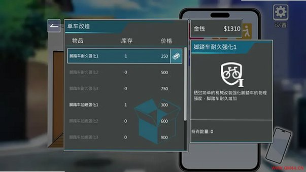 外送热DeliveryHot安卓汉化版v1.6.4最新版截图1