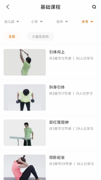 �±�����ѵ��Ӫ�ҳ������κ�ָ��