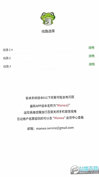 ����4����appv1.1.27��ͼ0