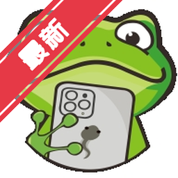 蛙漫4wamanv1.1.28v1.1.28免费版
