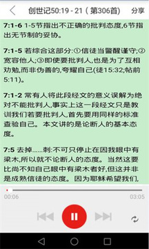 ����ʥʫ�ֻ��氲׿��װ������ҳ��