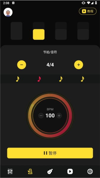 TunerLite调音器 新手常见问题 调音技巧总结配图