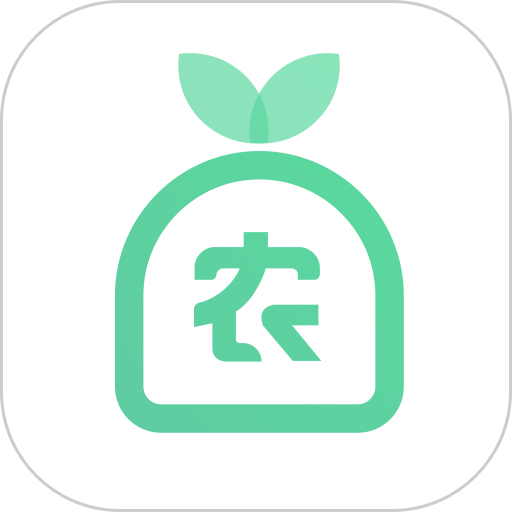 神农口袋新手上手操作教程