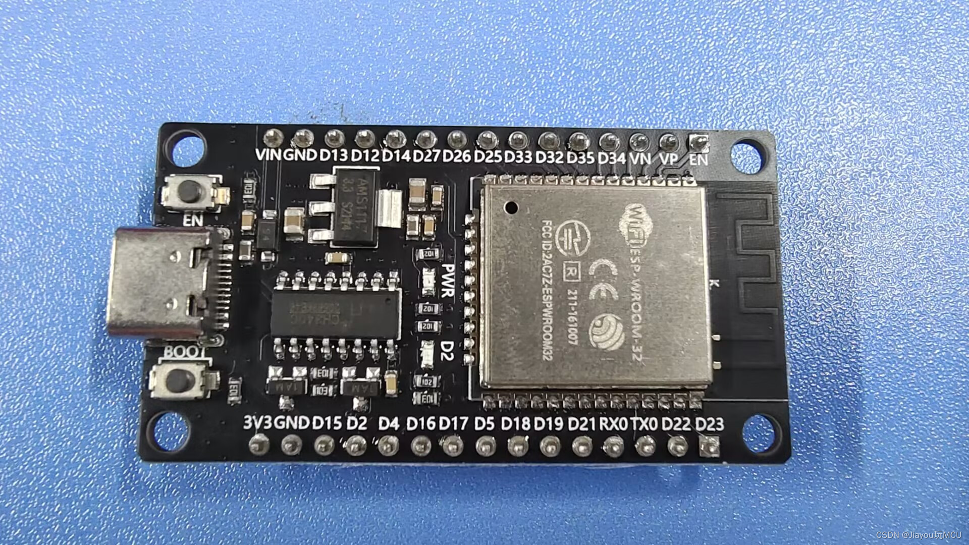 创客树ESP32开发板智能硬件入门配图