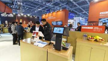 千橙超级店长门店管理效率提升整体功能介绍配图