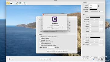 eSearch for mac 与其他Mac截屏工具对比