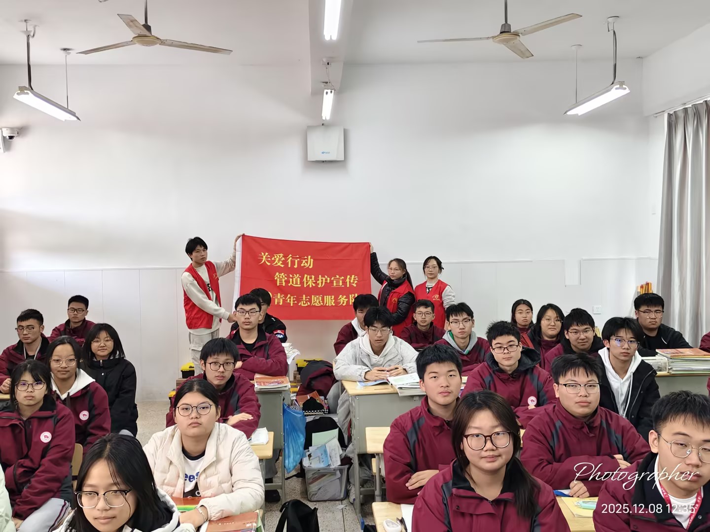 小绿芽孩子端安装常见问题解决配图